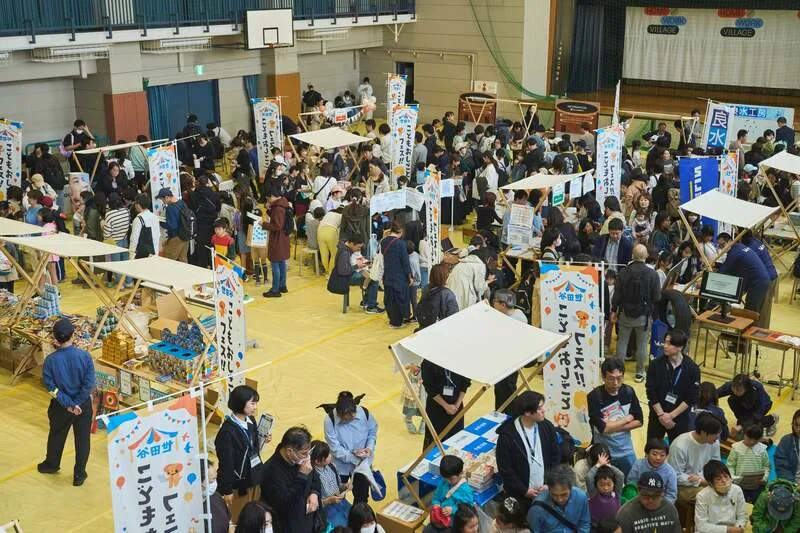 前回イベントの実施風景