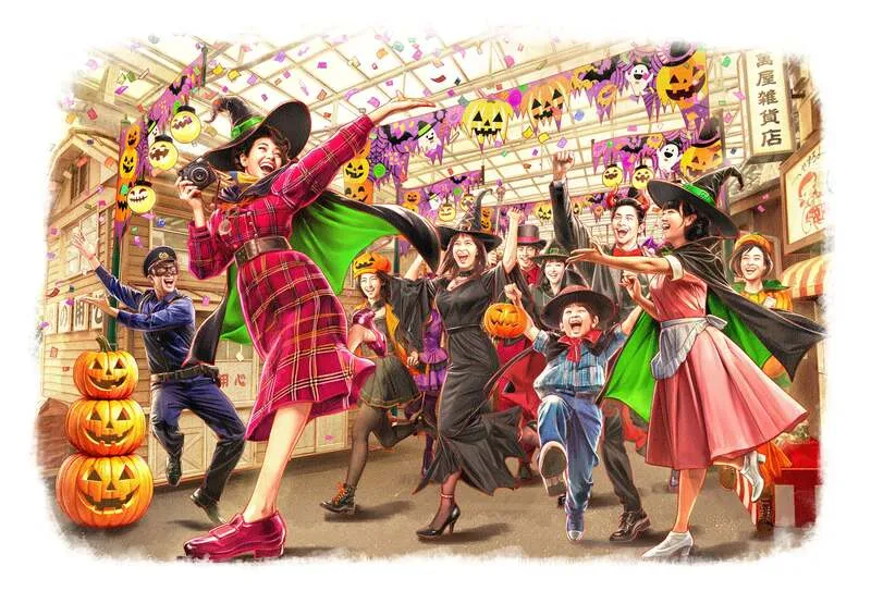 ハイカラ・ハロウィンパレード