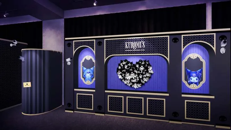MYSTERY MIRRORS