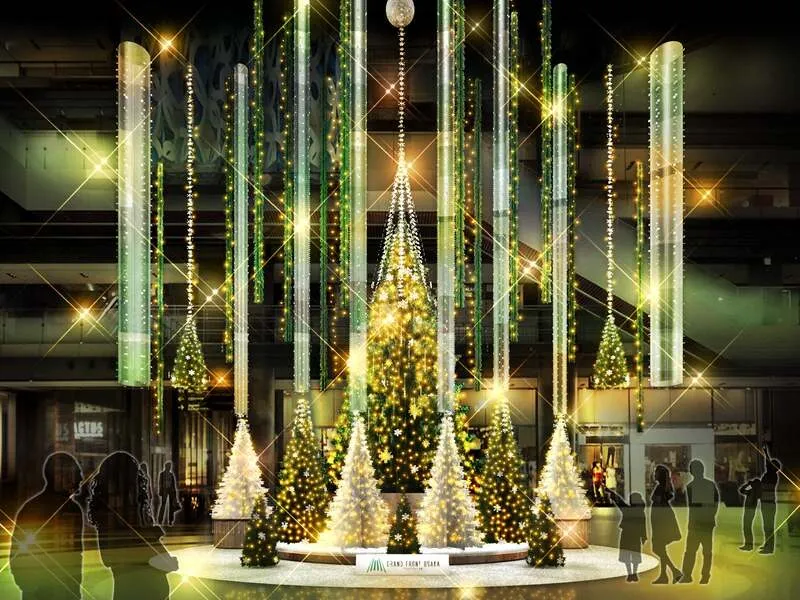 「Evergreen Forest Tree」(イメージ)