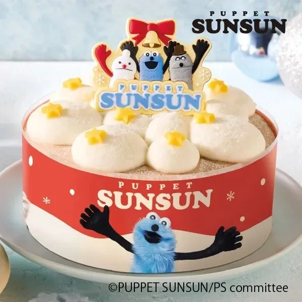 セブン‐イレブン「パペットスンスン クリスマスチョコケーキ」