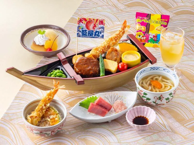藍屋丸キッズ 1,999円(税込2,199円)