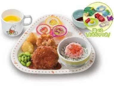 お子様ねぎとろ 599円(税込659円)