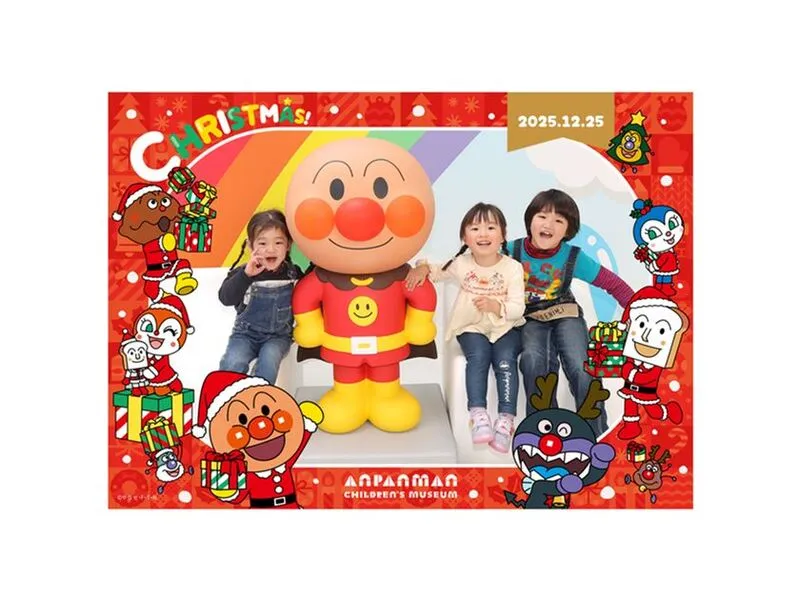 2L判サイズ記念写真 クリスマスフレーム 1,650円