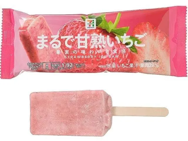 セブン‐イレブン「セブンプレミアム まるで甘熟いちご」