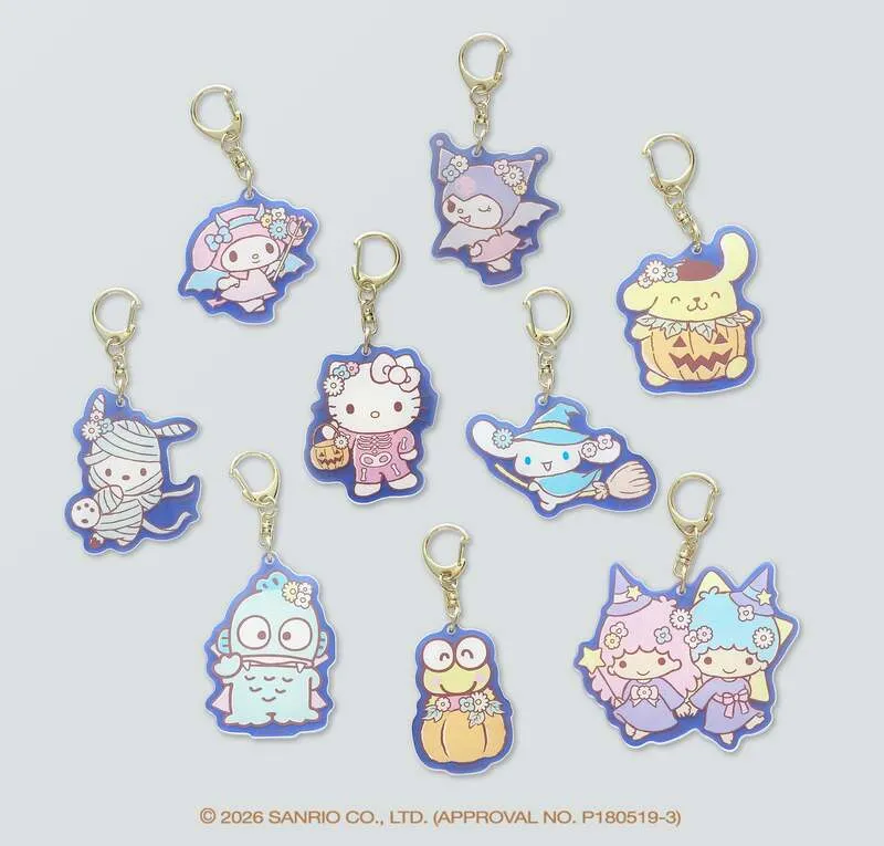 ハロウィン キーホルダー サンリオキャラクターズ(ランダム全9種)