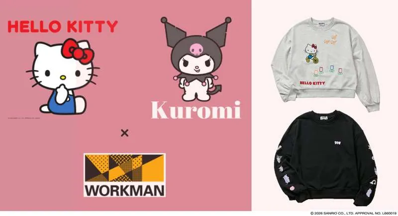ワークマン「サンリオキャラクターズ」ワークマン限定アイテム