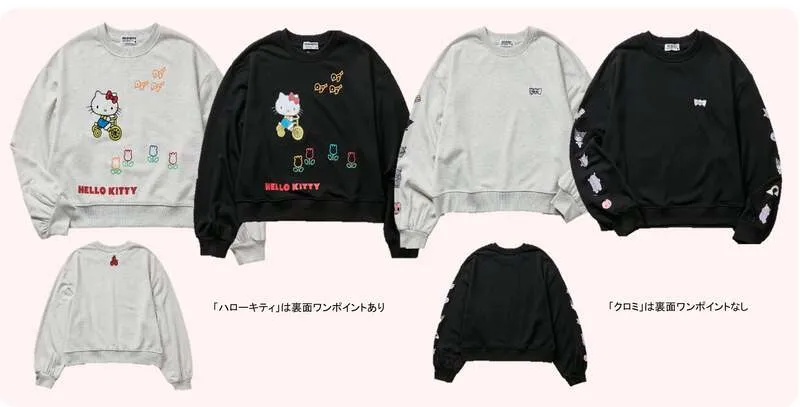 「Sanrio charactersスウェット」