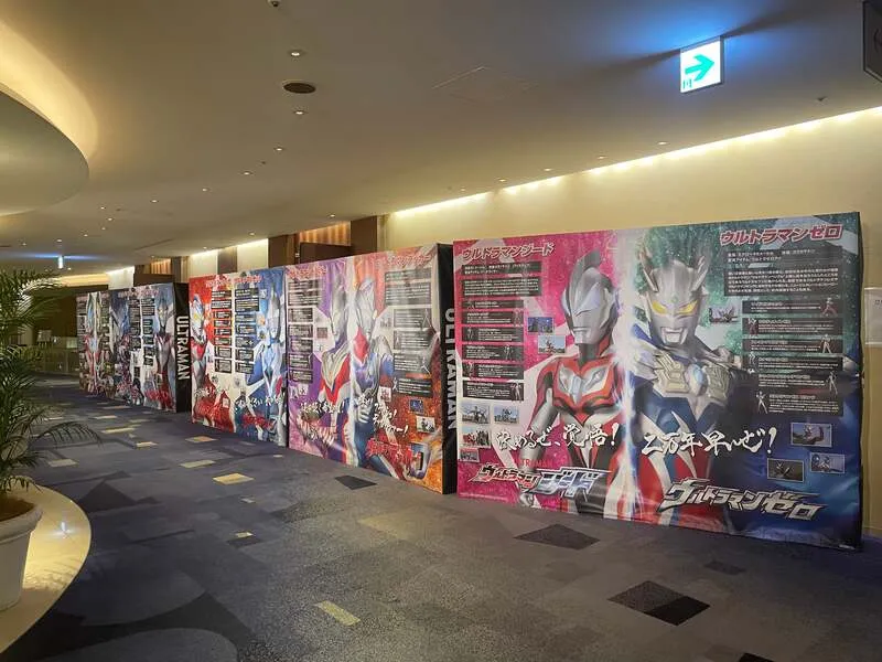 イベントの様子(過去開催イメージ)
