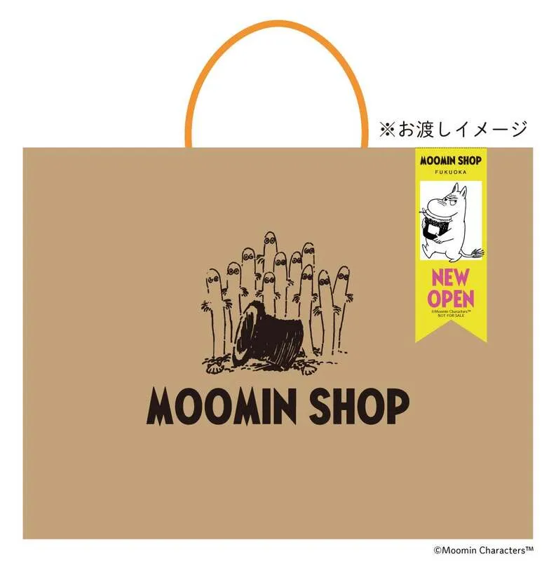ショッパー用ステッカー プレゼントキャンペーン