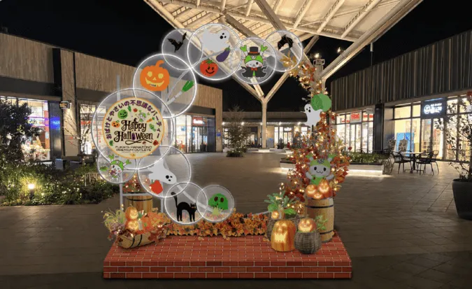 ふかや花園プレミアム・アウトレットでハロウィーンイベント開催