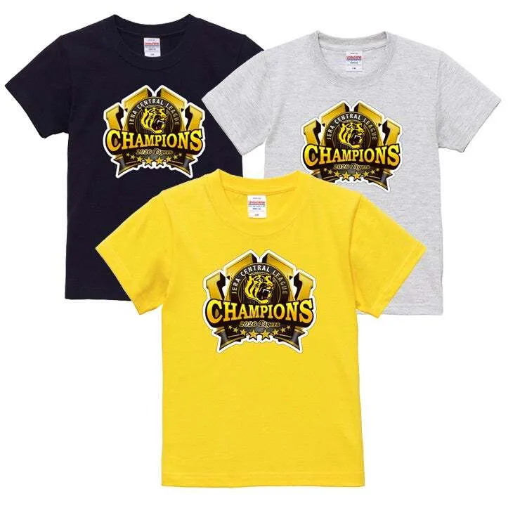 キッズサイズの優勝記念Tシャツ