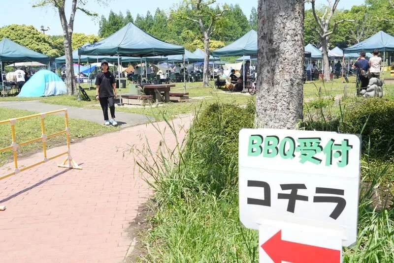 みさと公園BBQ場