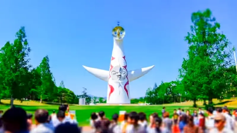 公園のシンボルとして親しまれる「太陽の塔」