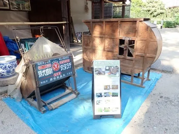 一之江抹香亭「農機具の展示」