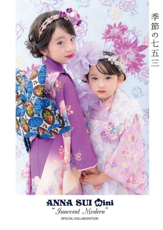 LOVST PHOTO STUDIO 季節の七五三「ANNA SUI mini『Innocent Modern』」