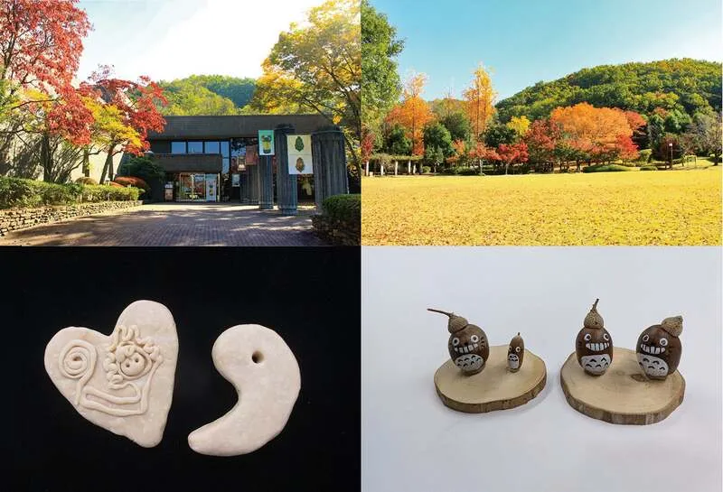 古代と自然を楽しむ日