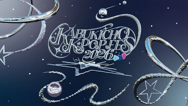 KABUKICHO K-POP FES