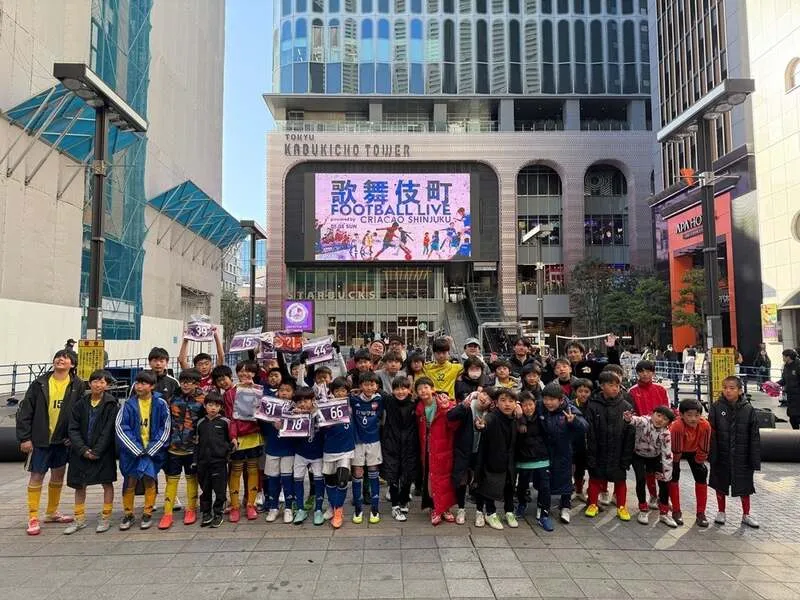 歌舞伎町 FOOTBALL LIVE 過去開催の様子