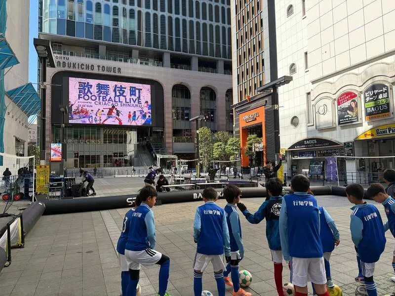 歌舞伎町 FOOTBALL LIVE 過去開催の様子