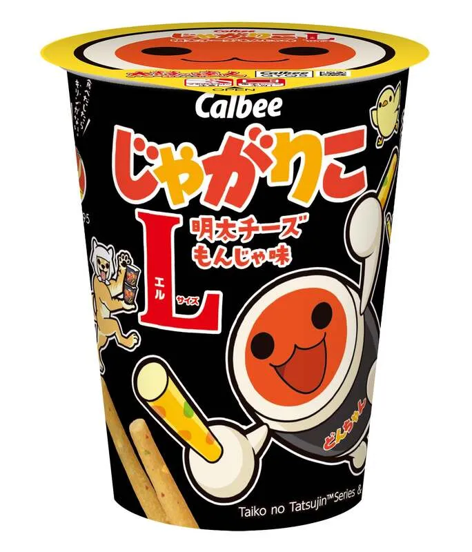 じゃがりこ×太鼓の達人 コラボパッケージ/オープン価格(想定価格 税込245円前後)