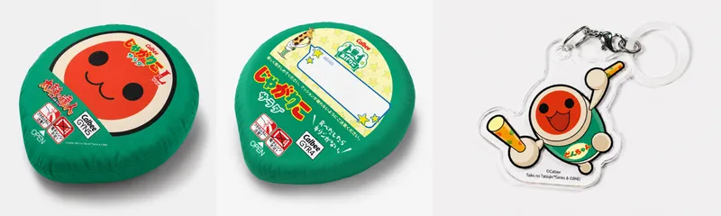 じゃがりこ×太鼓の達人