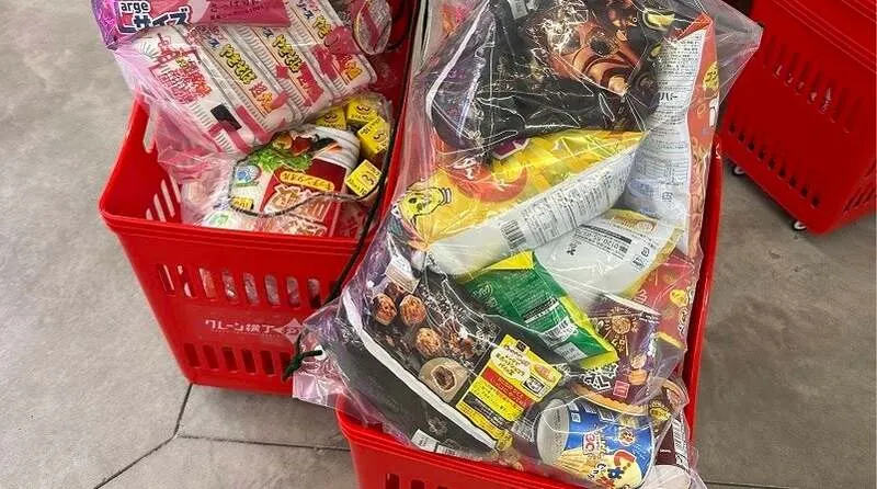 クレーン横丁 極