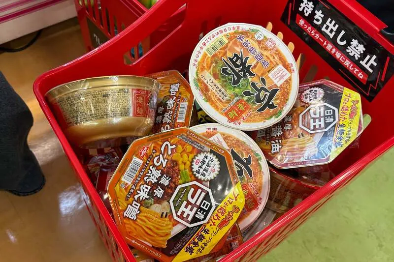 カップラーメン