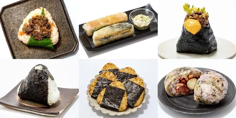 グランスタ東京「ONIGIRI JOURNEY」に登場するおにぎり(イメージ)