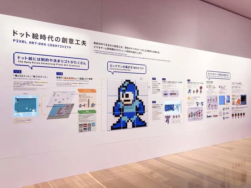 大カプコン展(他会場の展示)