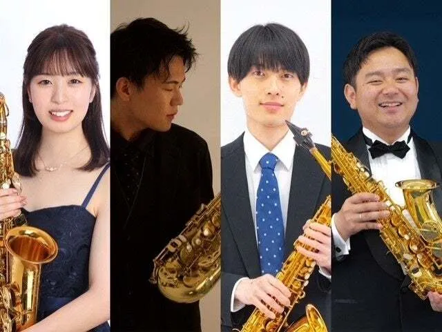 昭和音楽大学学生によるサクソフォーンカルテット