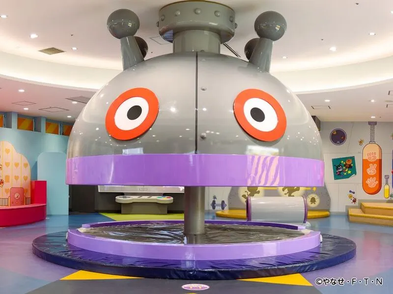 バイキンひみつ基地