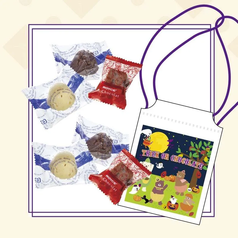 「トリック オア チョコレート!」でお菓子がもらえるイベント