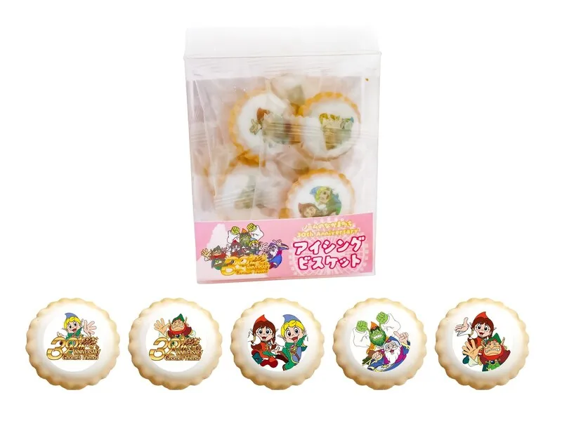 ノームのなかまたち 30th Anniversary アイシングビスケット(9個入)648円(税込)