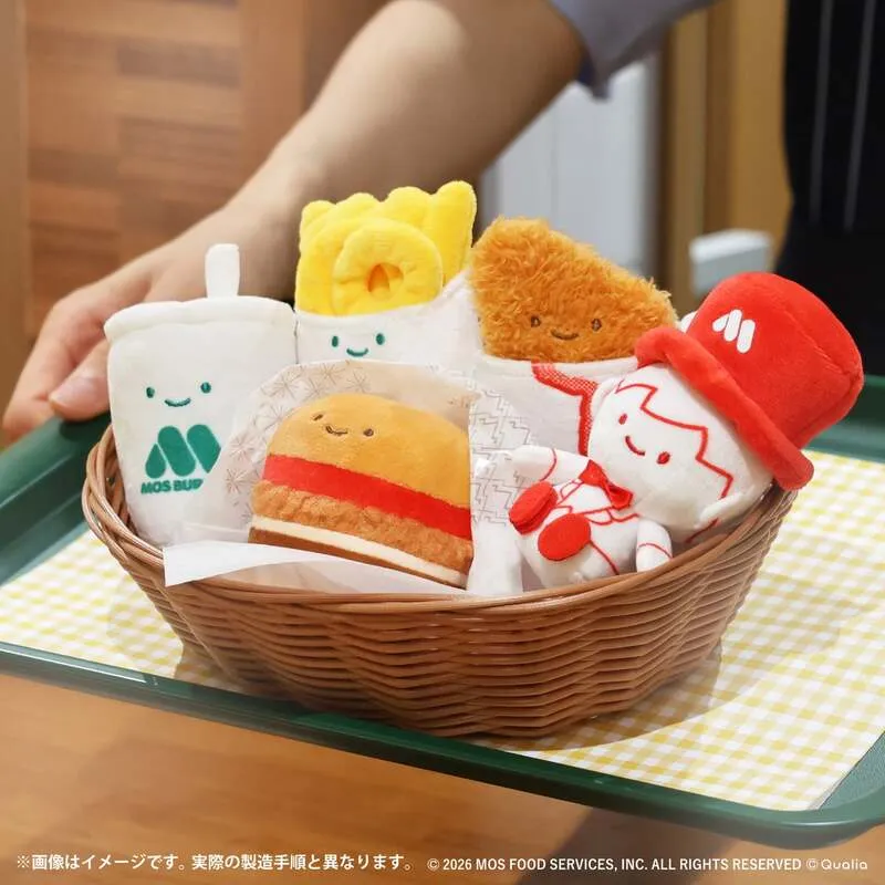 モスバーガーのぬいぐるみ ラインナップ
