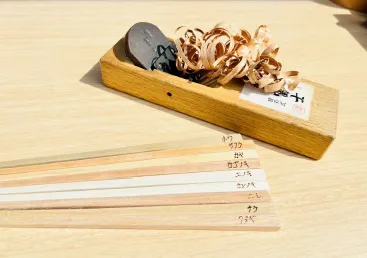 お箸づくりワークショップ
