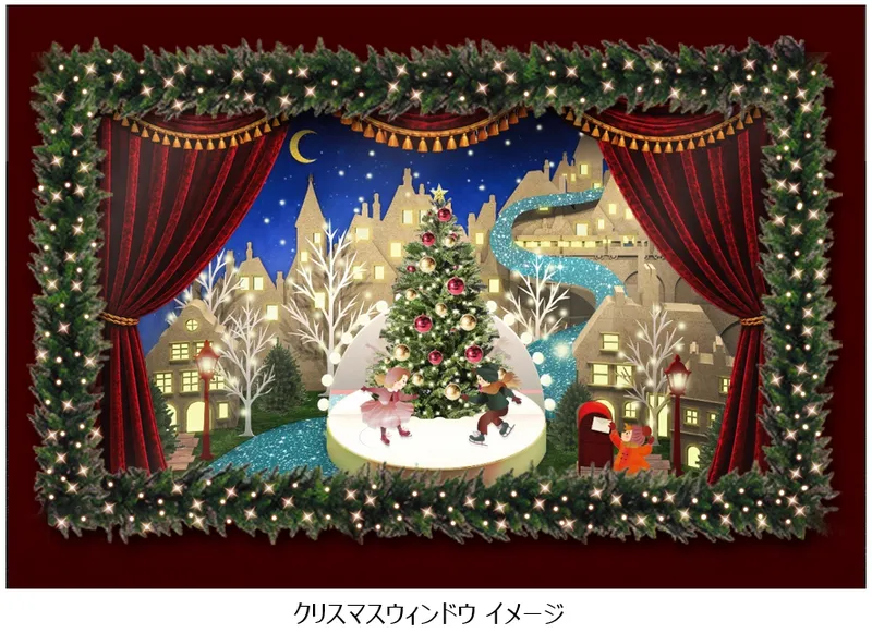 クリスマスウィンドウ