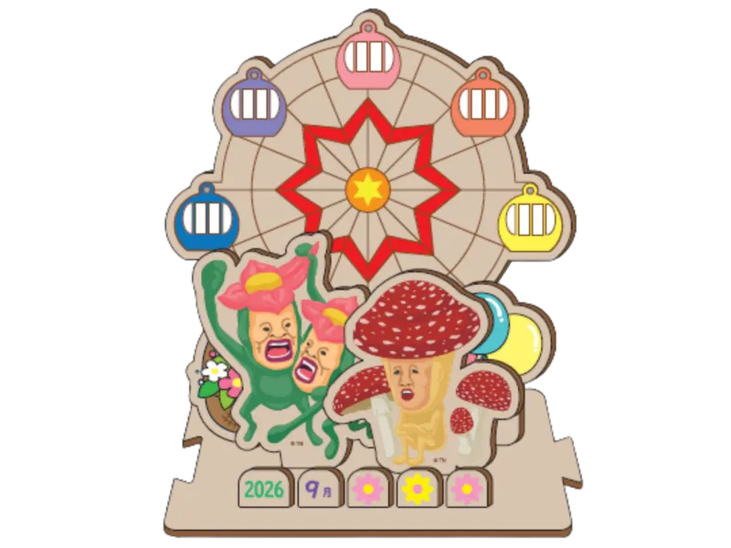 こびとづかん 浜名湖パルパルウッドジオラマ 1,760円