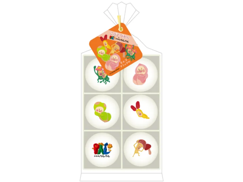 こびとづかん 想い出マシュマロ 440円