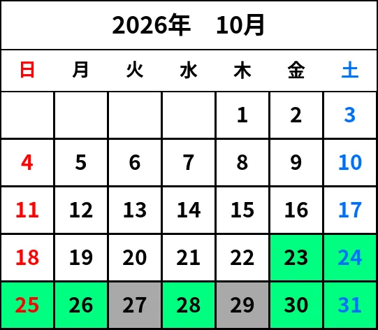 開催カレンダー
