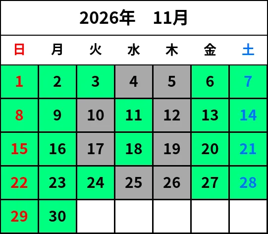 開催カレンダー