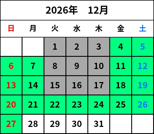 開催カレンダー
