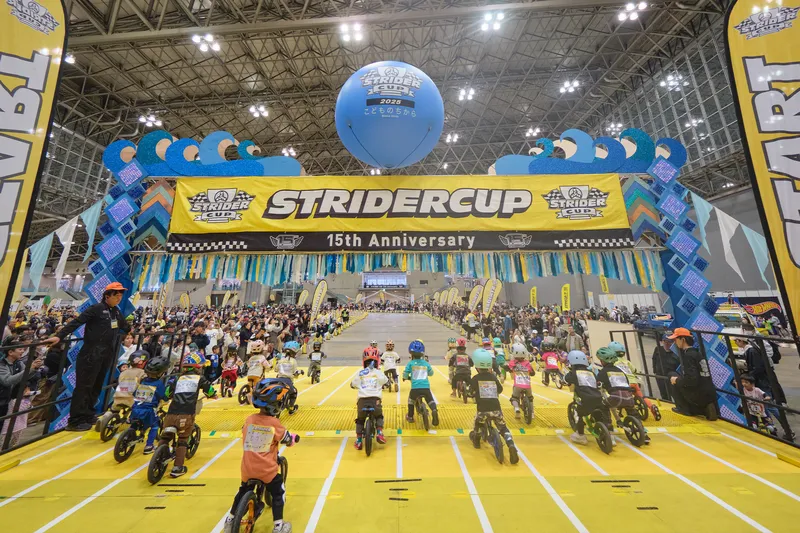 ストライダーカップ2026 うみのステージ