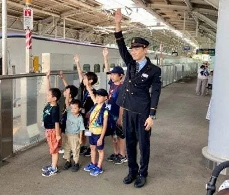 駅員体験のイメージ