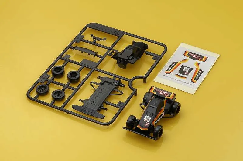 TAMIYA「ホーネットJr.」無料制作体験