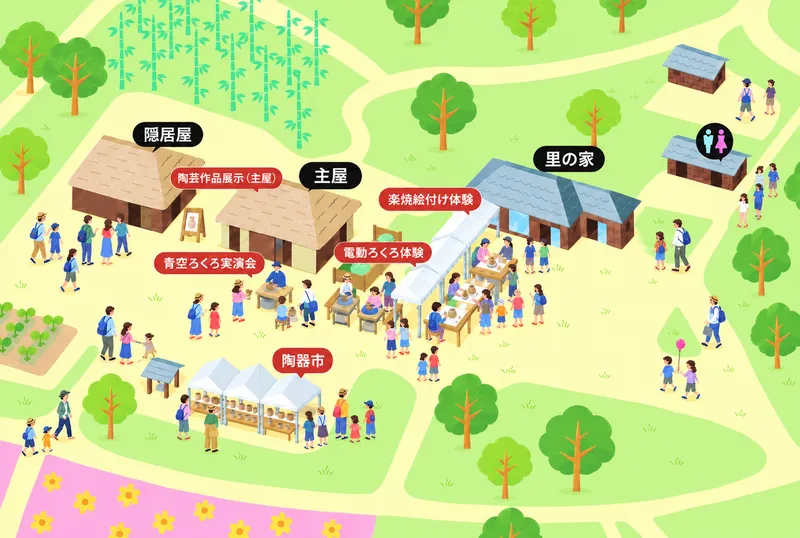 海浜陶芸まつり2026 会場マップ