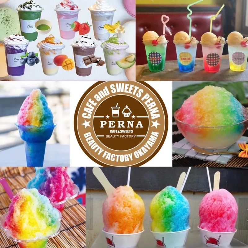 【CAFE and SWEETS PERNA】 〈岡山県〉