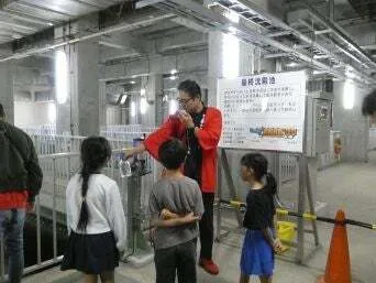 <下水処理場見学> 広場の下にある「下水処理場」の見学ができます。
