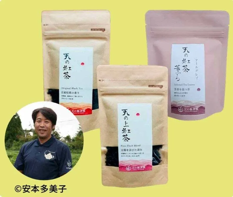【店主来店予定日】10月29日(木)・11月1日(日) 午前10時〜正午