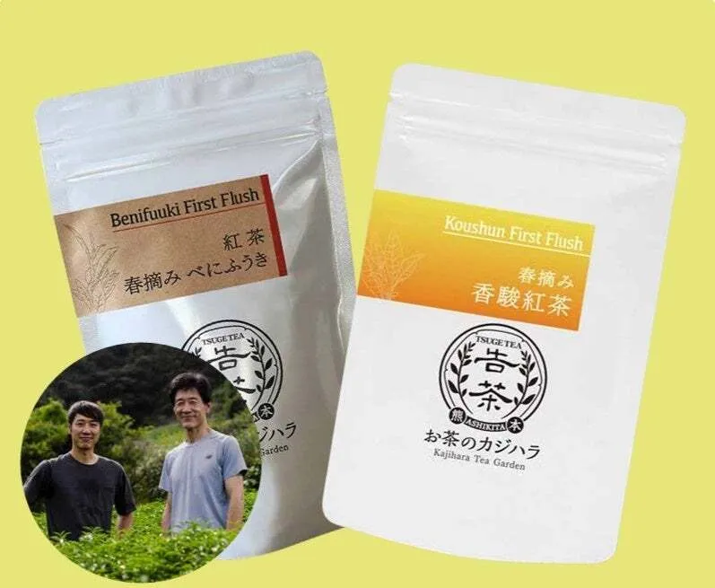 【店主来店予定日】10月30日(金)・31日(土)
